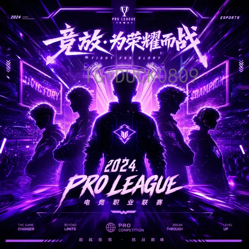 完整解析2026年世界杯小组赛直播平台，球迷观赛指南