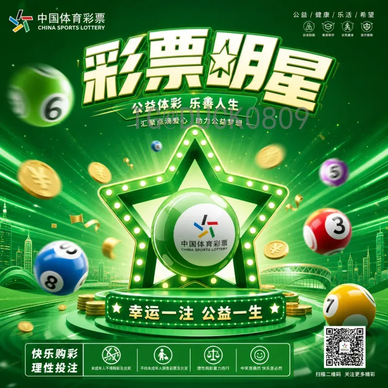 巴西世界杯足球赛高清直播全攻略：观赛指南与精彩回顾