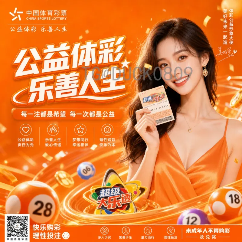 2026美加墨世界杯最新消息：赛程场馆球队筹备全方位详细一览