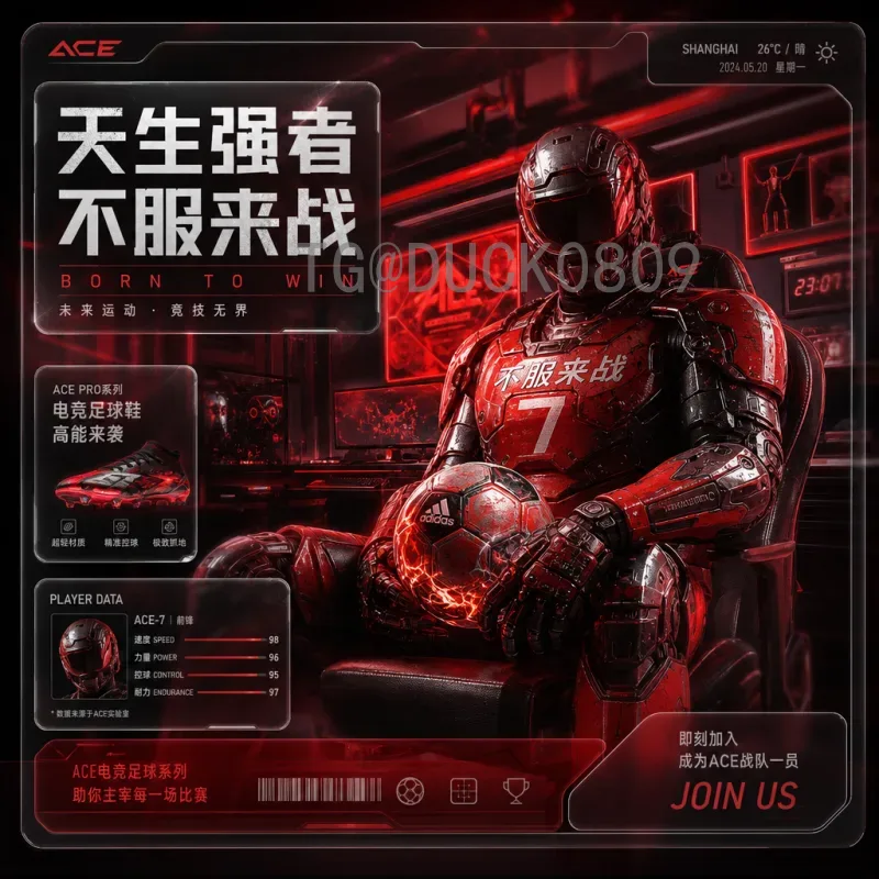 2026美加墨世界杯实时比分集锦：最新战况与精彩瞬间汇总